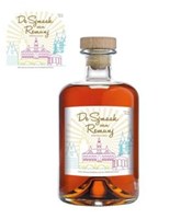 Sjmaak van Remunj  Sjmaak van Remunj 