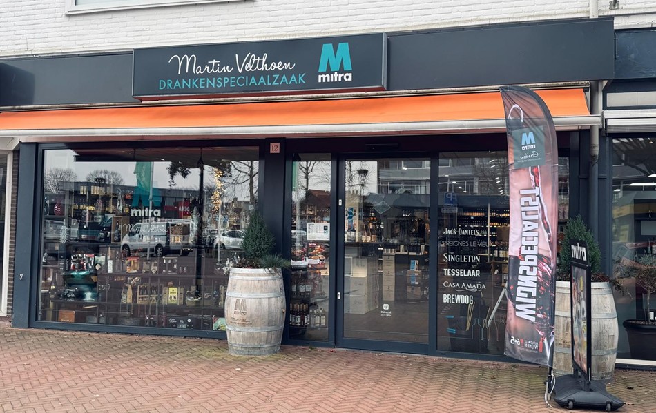 Mitra Eerbeek, Martin Velthoen