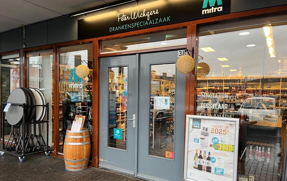 Mitra Deventer, Peter Wichgers