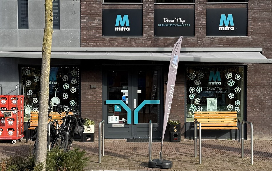 Mitra Bergeijk, Dennis Meijs