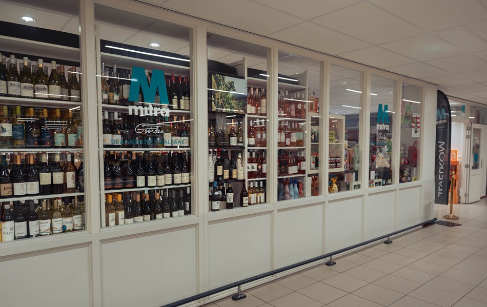 Mitra Den Bosch, Goorden