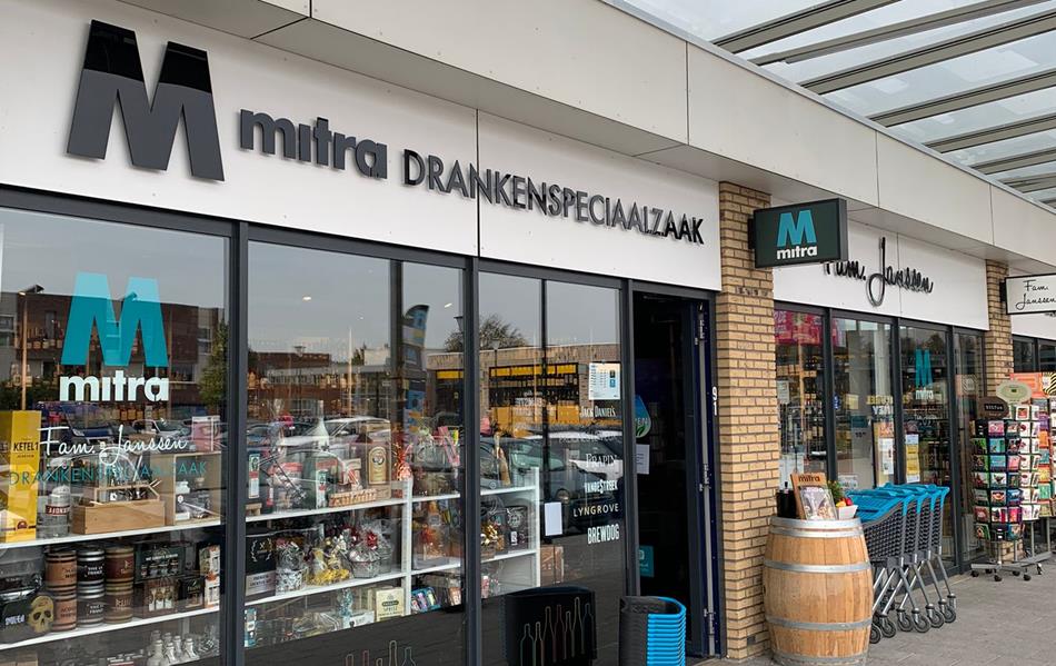 Mitra Nieuwe Niedorp, Fam. Janssen