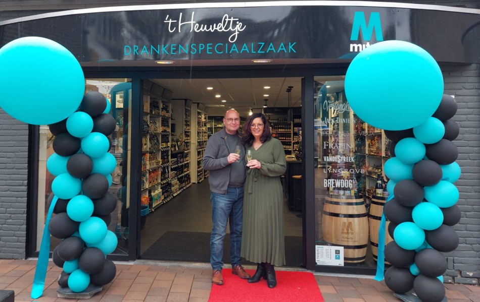 Mitra Heesch, 't Heuveltje