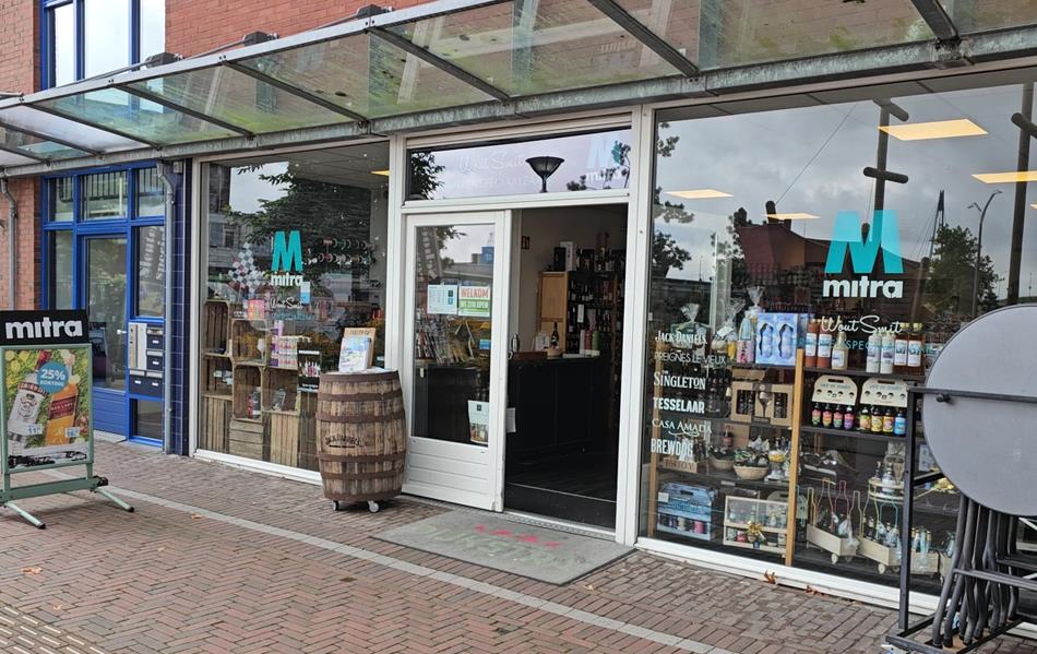 Mitra Delfzijl, Wout Smit