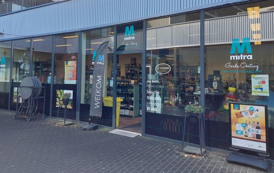 Mitra Emmen, Gerda Oosting