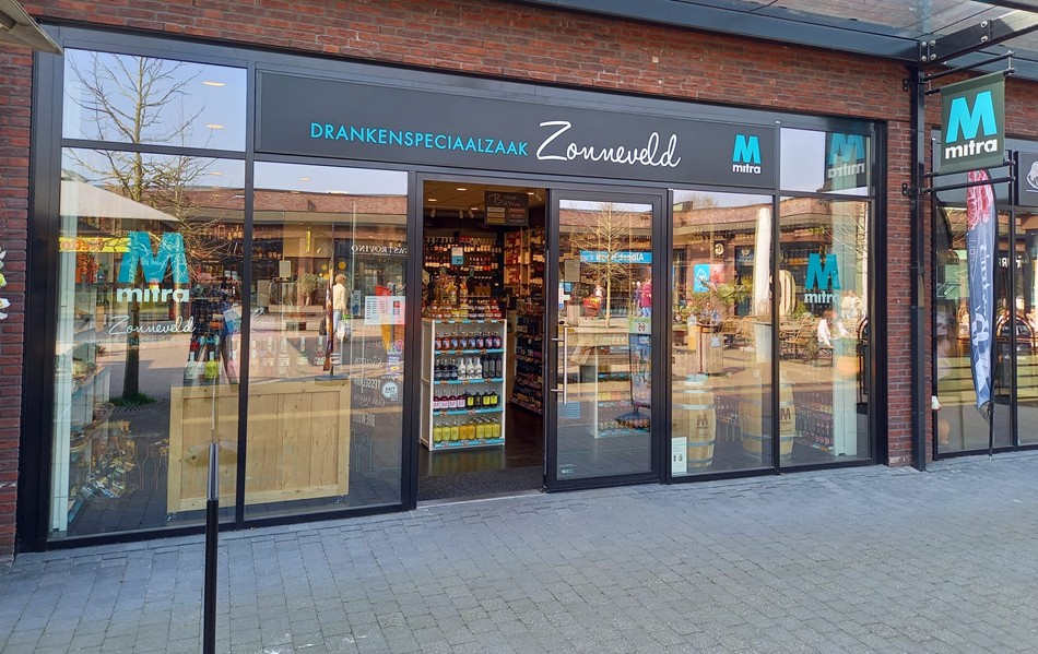 Mitra Gorinchem, Zonneveld