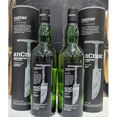  AnCnoc Cutter